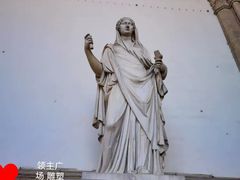 -领主广场