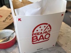 -必胜客(上地华联店)
