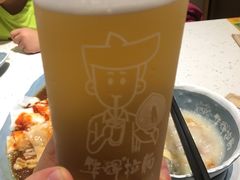 冻顶冰晶蜜桃乌龙茶-华辉拉肠(宝华店)