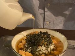 -Retro Deli 茶泡饭