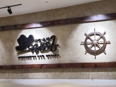 -汉巴味德(乐宾百货店)