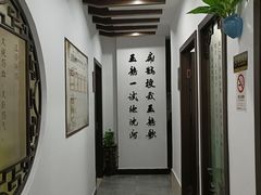 -手功夫·月明中医诊所·正骨推拿艾灸