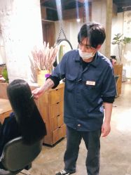 -Some Hair