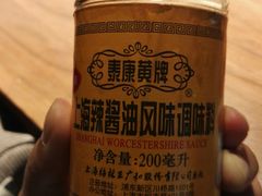 -十面春风·江南面馆(崇宁路店)