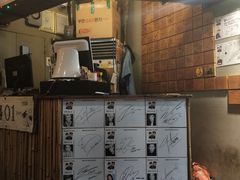 -401餐厅(弘大店)