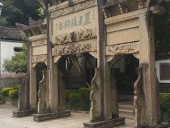 -严子陵钓台(富春江小三峡)