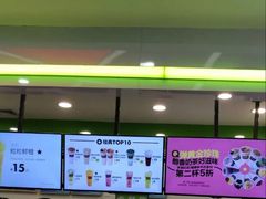 -鲜果时间·果蔬茶(赛格负二层店)