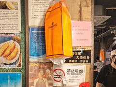 -辉记炭烧海鲜大排档·老字号(福田店)