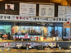 -贰醒·私房小院烧烤 (太古里店)