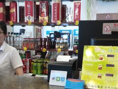 -大眼锅贴水饺(河东店)