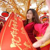 深圳麦当劳发财树下来一个新年新愿望吧！