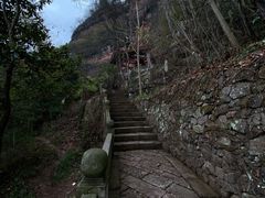-天台山赤城山景区