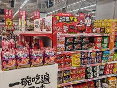 -大润发(梅兰东路店)