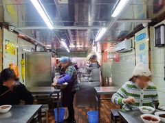 大堂-芳婆糕团店(王府大街店)