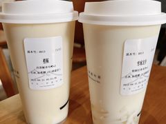 -一叶觅山(半边街店)