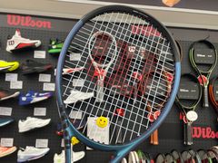 -Wilson威尔胜(漕溪北路店)