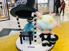 -凯德广场(学府店)