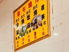 -品香排骨饭(羊官路店)