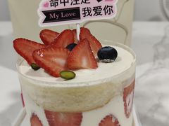 -85度C(厦门中华城新店)