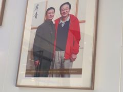 -美可普口腔医院(东街分店)
