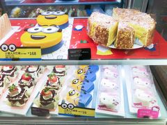 杏愿美式重黄油蛋糕-BreadTalk面包新语(龙之梦购物中心莘庄店)