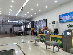 -中国移动通信集团北京有限公司朝阳分公司(三元桥店)