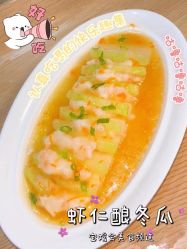-宝媛会月子中心(越秀店)
