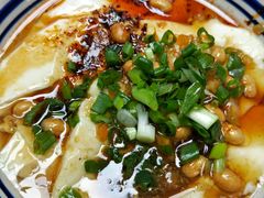 -正南齐北·老街糯米团(洪崖洞店)