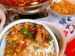-壹盏灯(惠农店)