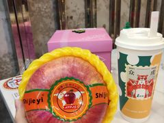 -1点点(学府路店)