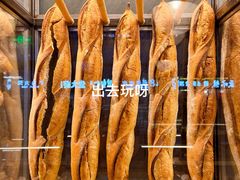 -老梦面包CHEZMOREL(麦子店)