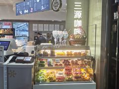 -杭州市第三人民医院