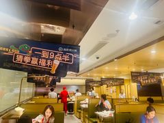 -海底捞火锅(宇飞大厦店)