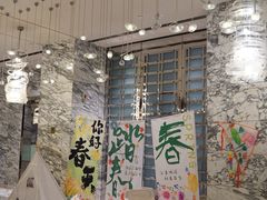 -合肥皇冠假日酒店·菲亚斯特自助餐厅(黄山路店)