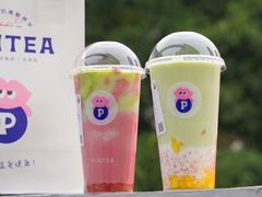 -PINTEA LAB(北京路店)