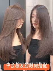 点击看大图 -ASA HAIR SALON