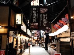 -黑潮市场