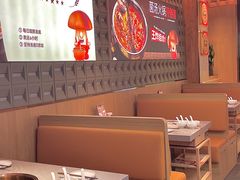 -菌自在·云南野生菌火锅(长安万达店)