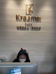 -Kraemer Paris苏豪路易士·嘉玛发廊