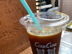 -CowCow其其·牛杂咖啡公司(六运店)
