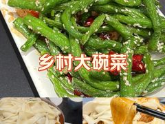 -乡村大盘鸡(商城路总店)