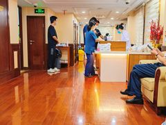 -复旦大学附属华山医院健康管理中心