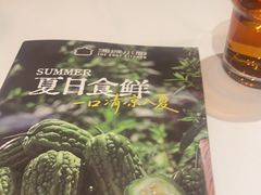 -汤城小厨•粤菜•靓汤(金宝街店)