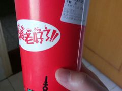 -沪上阿姨·精选茶饮(天长东路店)