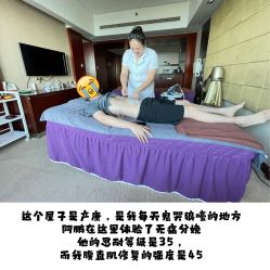 -仰悦产孕月子中心(莱山店)