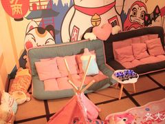 -Win Win电玩·日式の游戏馆