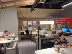 -一醒·手工面·西北传统小吃(悠方购物中心店)