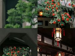 -荣阳楼(山塘街店)