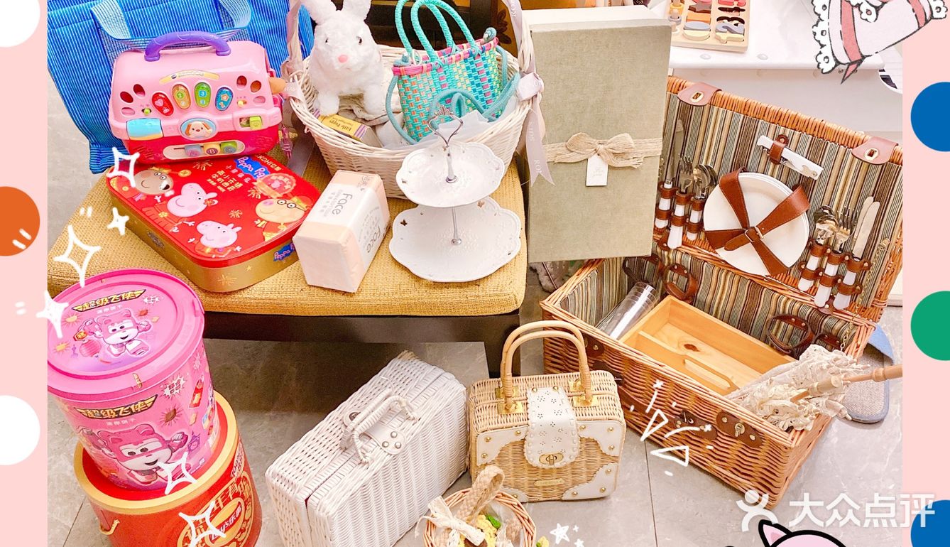 SummerDay will coming再来个野餐吧～