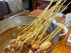 -付小姐在成都(中山公园店)